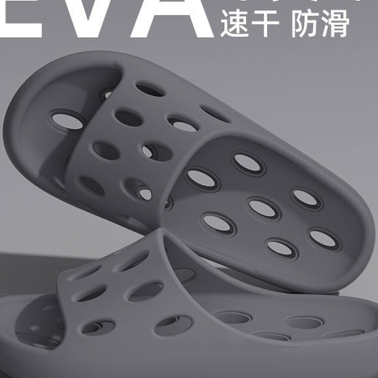 浴室防滑凉拖鞋 速干漏水 细节图1